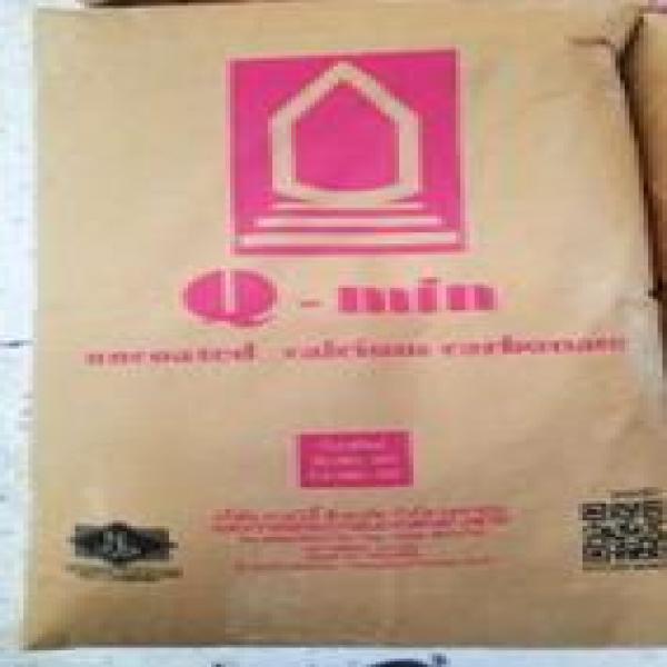 แคลเซี่ยมคาร์บอเนต ไม่เคลือบผิว