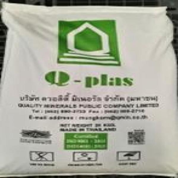 Calcium Masterbatch (Calcium White Masterbatch)