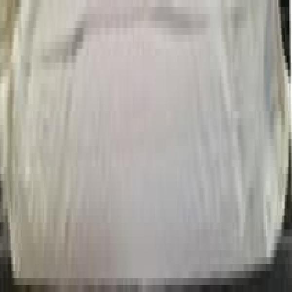 แคลเซี่ยมมาสเตอร์แบช (แคลเซี่ยมไวท์มาสเตอร์แบช)