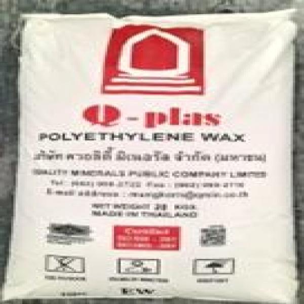 โพลีเอททีลีน แว็กซ์