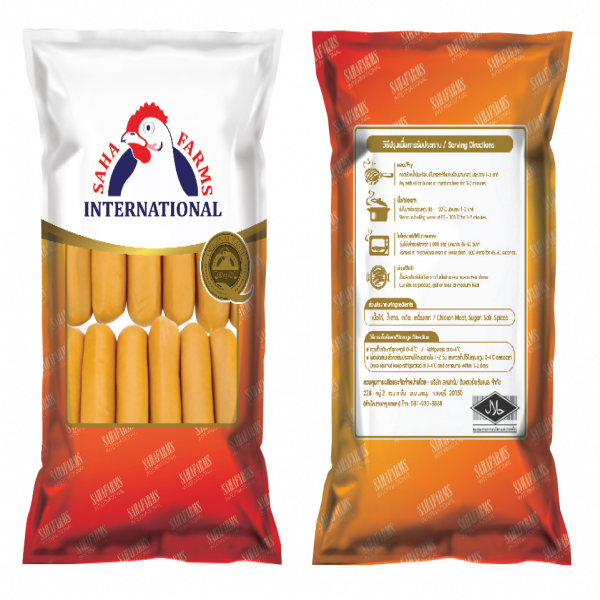 SahaFarms Smokey Sausage