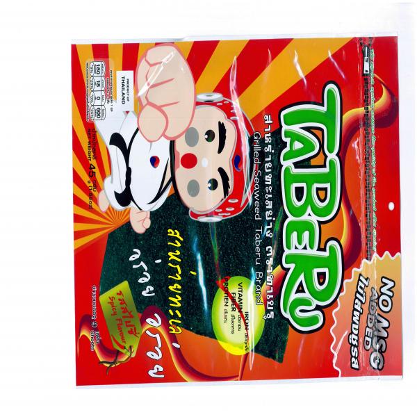 สาหร่ายทะเลย่าง รสสไปซี่