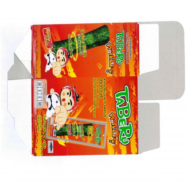 สาหร่ายม้วนย่าง รสสไปซี่