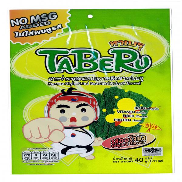 สาหร่ายทอดแบบเกาหลี รสออริจินัล