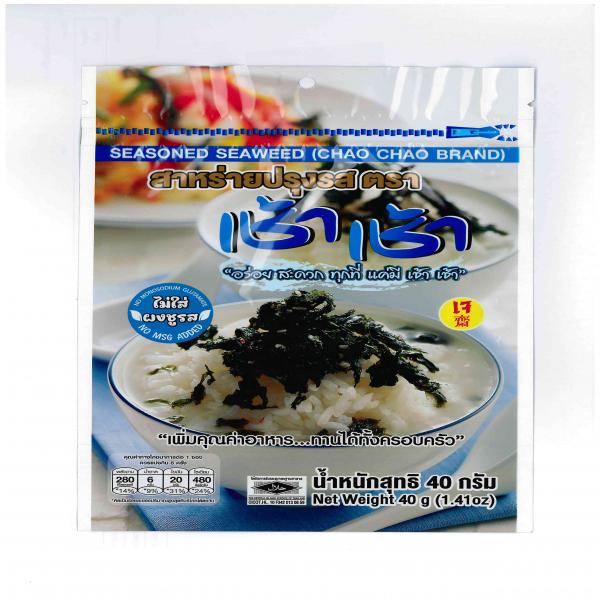 สาหร่ายปรุงรส
