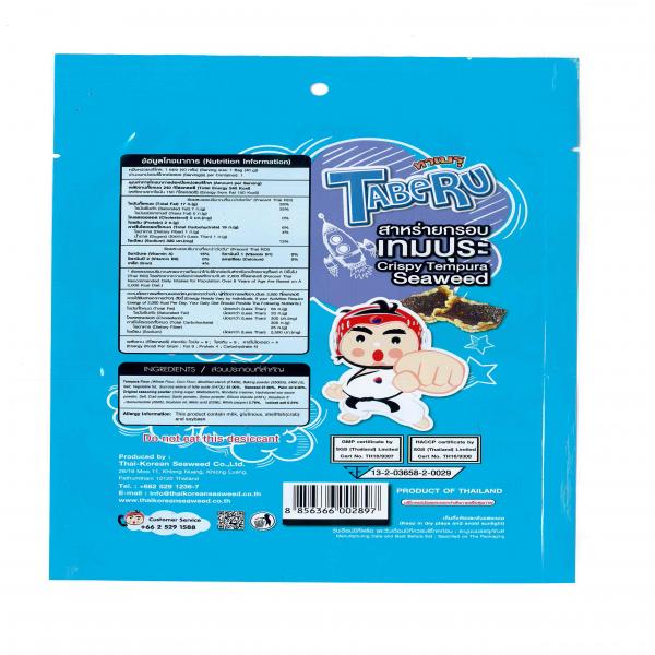 Crispy Tempura Seaweed Original Flavour