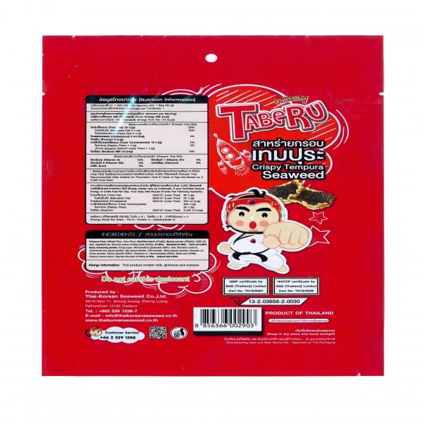 Crispy Tempura Seaweed Spicy Flavour