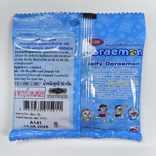 เจลฟี่ โดราเอมอน 30 กรัม (ขนมเยลลี่เจลาตินผสมน้ำสับปะรด 10% กลิ่นแอปเปิ้ล และองุ่น) แบบที่ 1