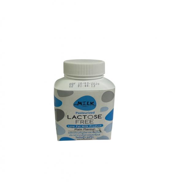 Pasteurized Lactose Free Low fat milk product plain flavour