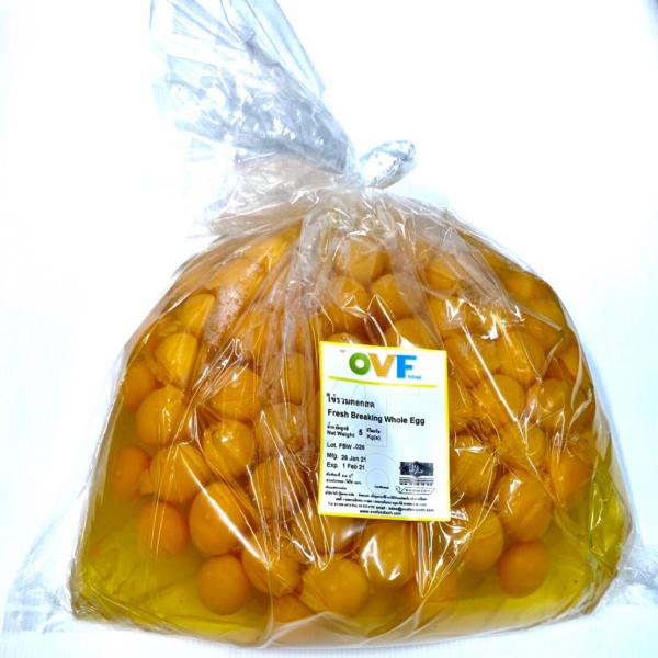 ไข่รวมตอกสด