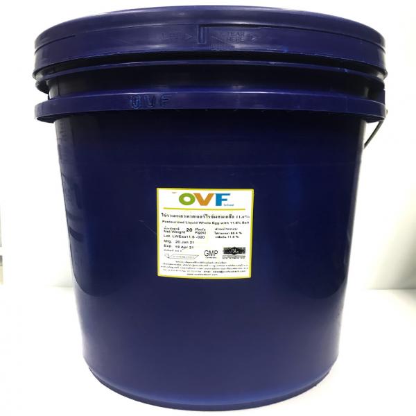 ไข่รวมเหลวพาสเจอร์ไรส์ ผสมเกลือ 11.6% แช่เย็น แช่แข็ง