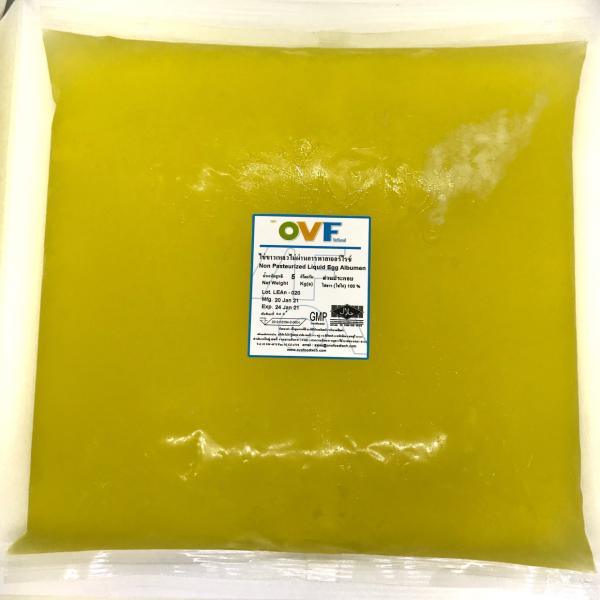 Non Pasteurized Liquid Egg Albumen