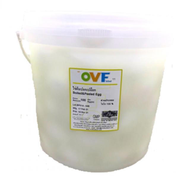 ไข่ต้มปอกเปลือก