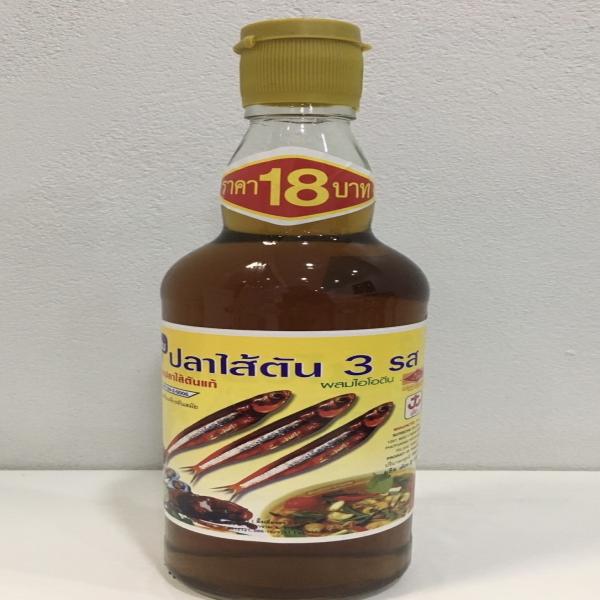Mixed Fish Sauce
