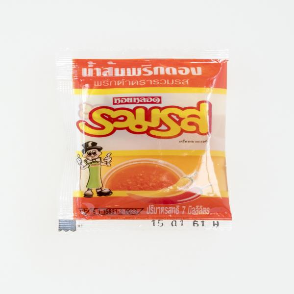 น้ำส้มพริกดอง พริกตำ