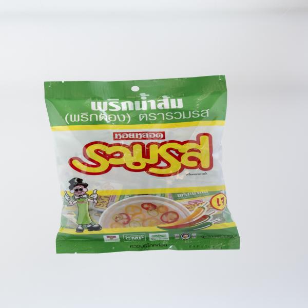 พริกน้ำส้ม (พริกดอง)