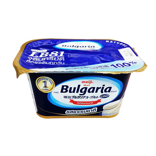 Set Yogurt Natural Flavour