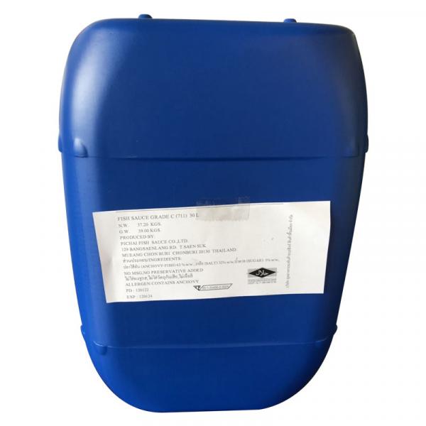 FISH SAUCE GRADE  C