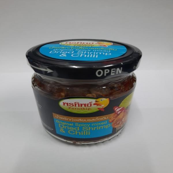 น้ำพริกกุ้งเสียบ (รสดั้งเดิม)