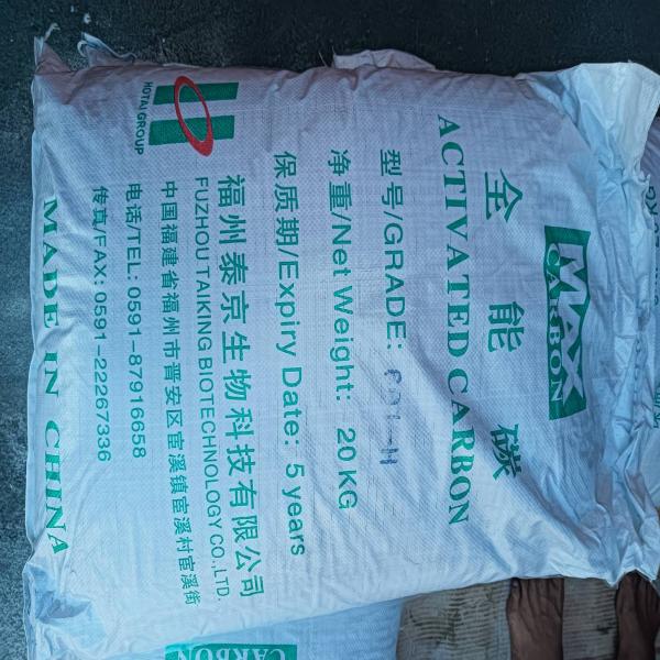 ACTIVATED CARBON  TAIWAN