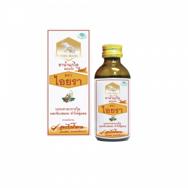 ยาน้ำแก้ไอมะแว้ง ไลท์