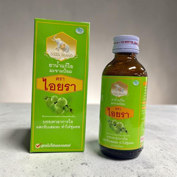 ยาน้ำแก้ไอมะขามป้อม