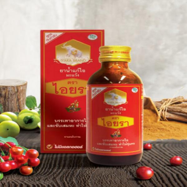 Ma-weang Cough Syrup