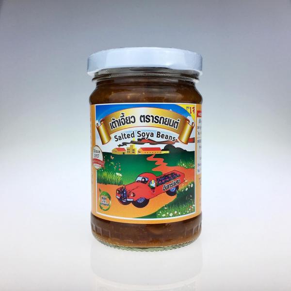 Salted Soya Beans
