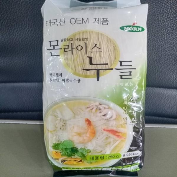 เส้นหมี่อบแห้ง