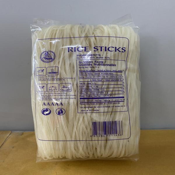 เส้นก๋วยเตี๋ยวอบแห้ง