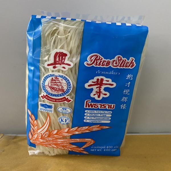 Rice Noodle