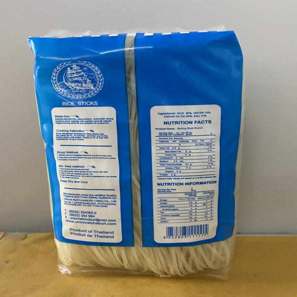 Rice Noodle
