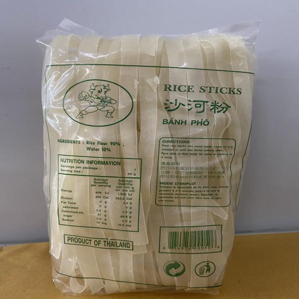 Rice Noodle