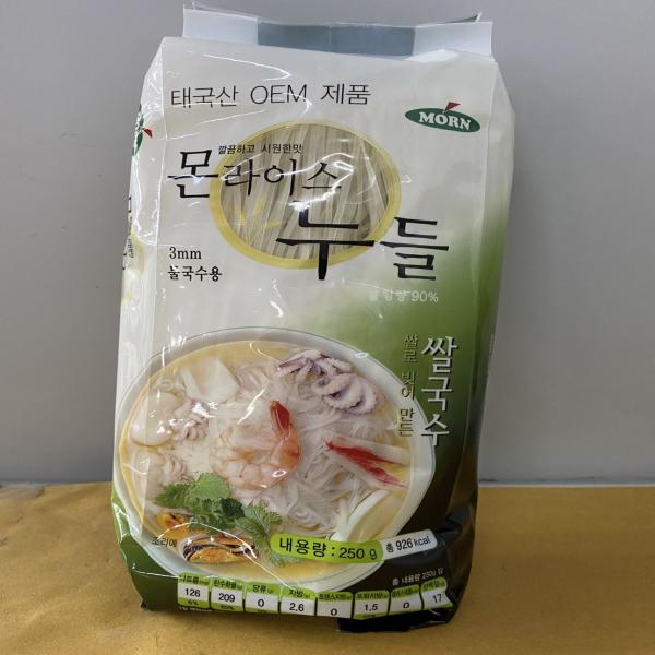 เส้นก๋วยเตี๋ยวอบแห้ง