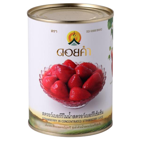 Strawberry In Strawberry Squash