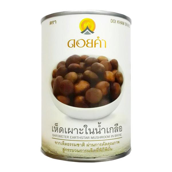 เห็ดเผาะในน้ำเกลือ