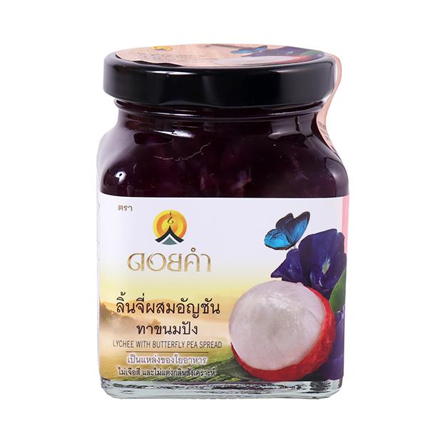 Lychee With Butterfly Pea Spread