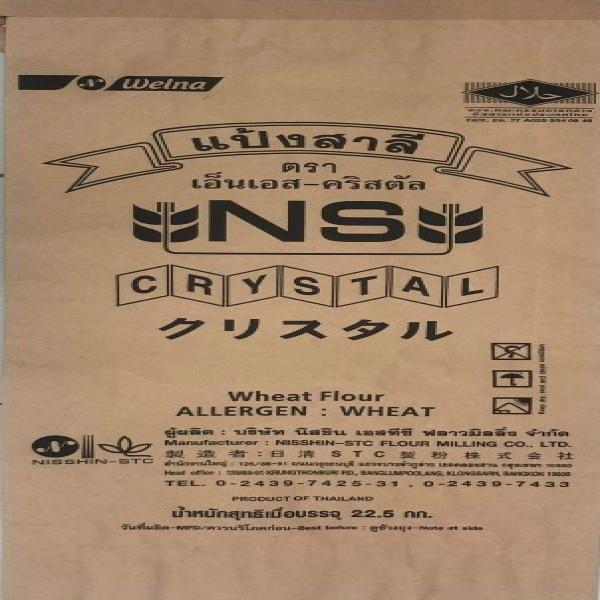 NS-CRYSTAL