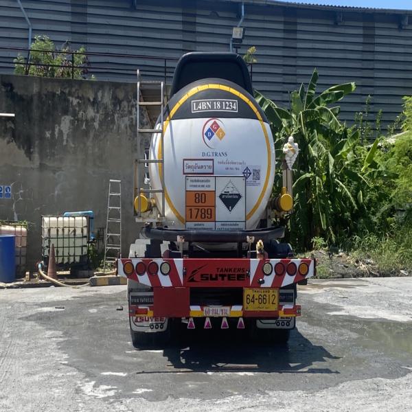 กรดเกลือ  35%