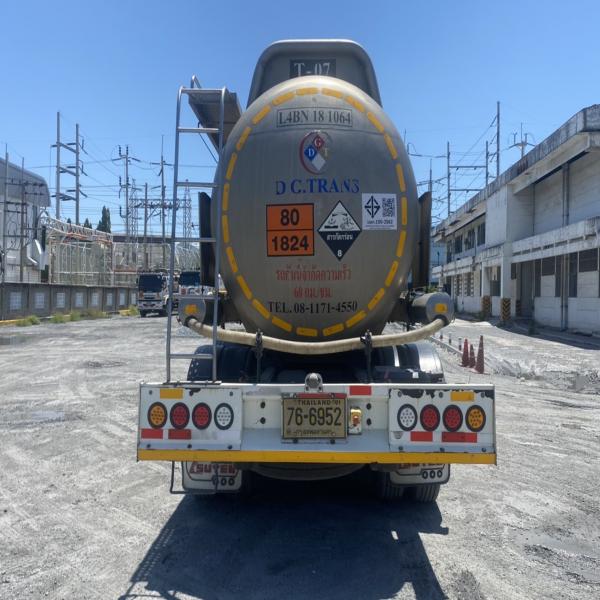 SODIUM HYDROXIDE 32%