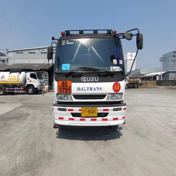 โซเดียมไฮโปคลอไรต์