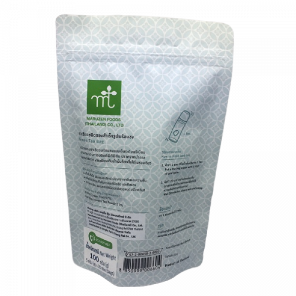 Green Tea Bag 100g, 500  g