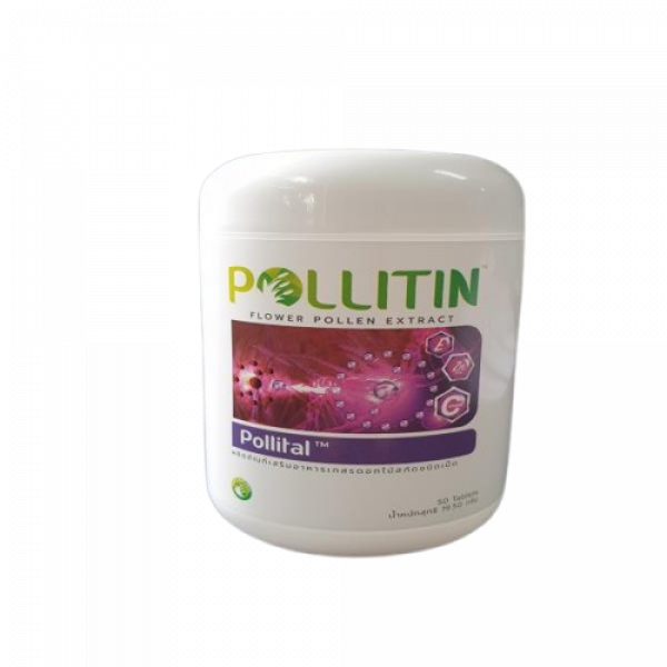 พอลลิทอล-POLLITAL