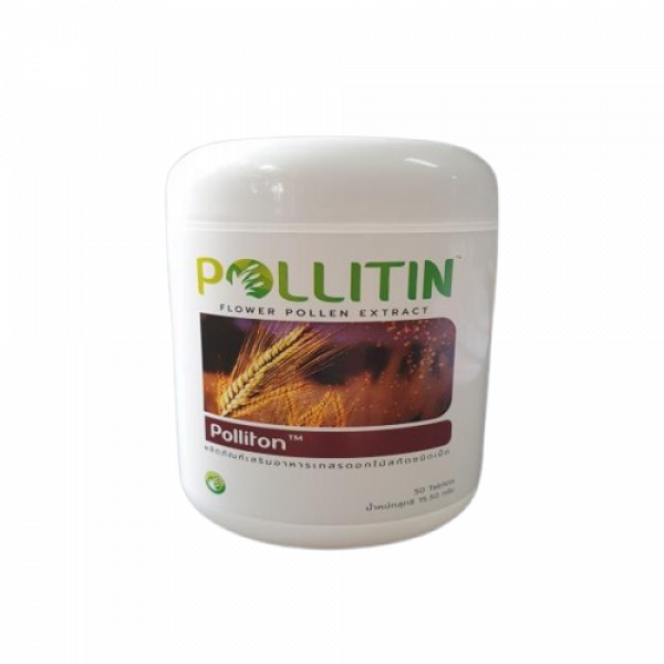 พอลลิตัน-POLLITON