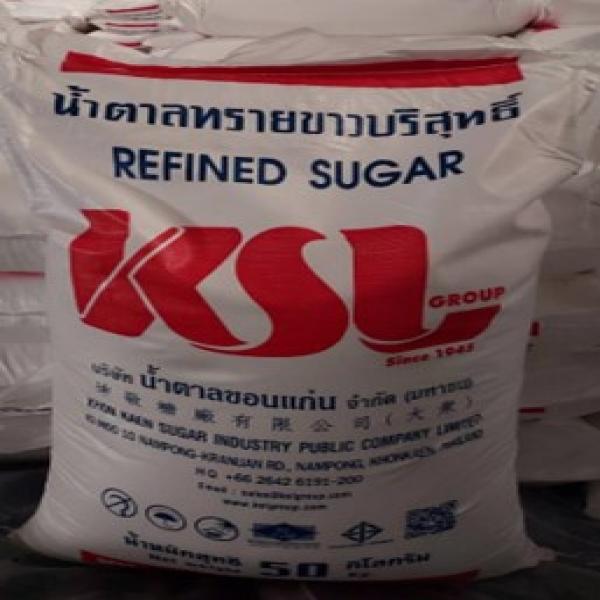 PURE REFINED SUGAR