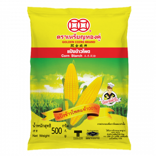 แป้งข้าวโพด