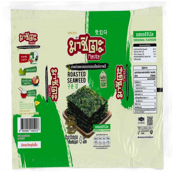 KOREAN STYLE ROASTED SEAWEED ORIGINAL FLAVOUR