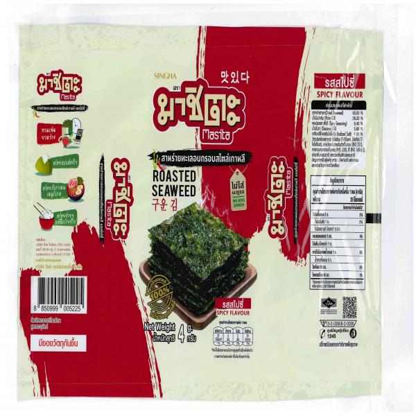 สาหร่ายทะเลอบกรอบสไตล์เกาหลี รสสไปซี่ (ขนาด 4 กรัม)