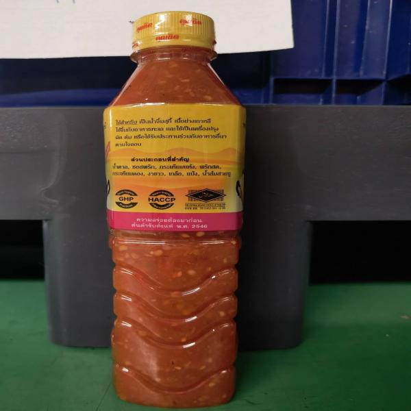 Suki Sauce Original Flavor