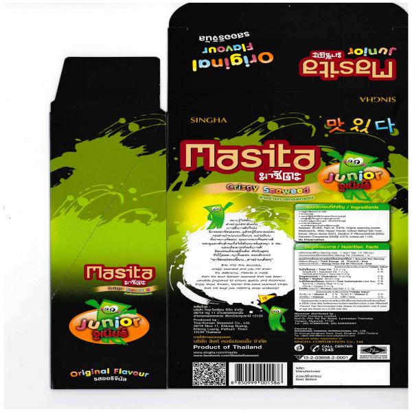 CRISPY SEAWEED ORIGINAL FLAVOUR